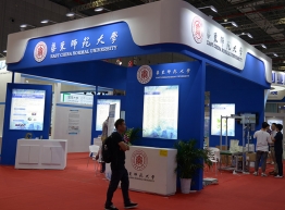 展览展示
